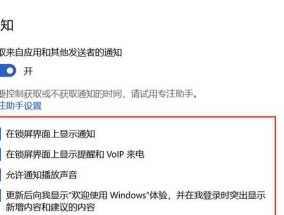 调节电脑声音的软件名称是什么？