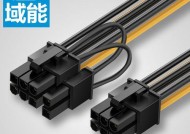 显卡电源线插紧的标准是什么？如何检查？