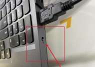 联想笔记本摄像头无法打开的原因分析（从硬件故障到软件问题）