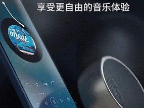 动态频谱音箱连接步骤是什么？连接后如何使用？