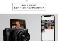 佳能相机自拍模糊调整方法是什么？