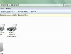 打印机显示状态警告如何解除？需要哪些步骤？