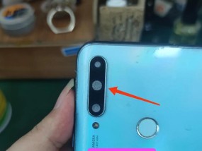 三星手机三孔摄像头怎么用？拍摄技巧有哪些？