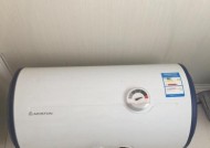 樱花热水器不点火故障分析与解决方法（探究樱花热水器不点火的原因以及VIP专业维修方案）