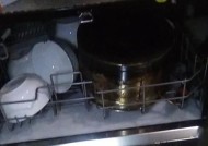 洗碗机断电再启动故障分析及解决办法（遇到洗碗机断电后如何重新启动）