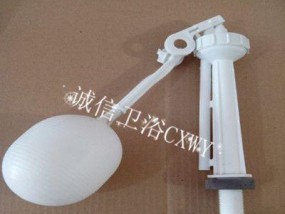 安华浮球阀的工作原理及马桶浮球阀维修方法（解读安华浮球阀的工作原理）