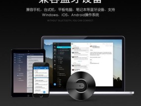 语音播报音箱如何使用？使用中遇到问题如何解决？