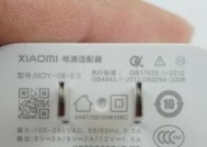 lw9智能手表的品牌是什么？它有哪些功能特点？