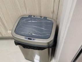 网易优选笔记本电脑性能评价如何？