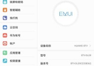 喜客咖啡机故障怎么办？常见问题及解决方法是什么？