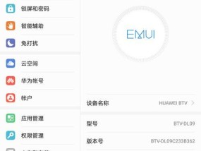 喜客咖啡机故障怎么办？常见问题及解决方法是什么？