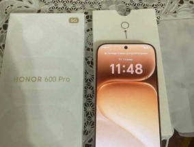 荣耀600Pro真机曝光：橙色机身+2亿像素+9000mAh，或5月正式发布
