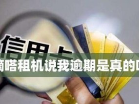 峰米投影仪售后服务流程是什么？遇到问题如何联系客服？