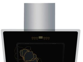 如何正确清洗以浩特油烟机（清洗步骤详解）