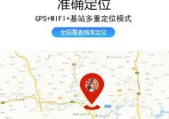 茶叶新型智能手表怎么用？有哪些功能和使用技巧？