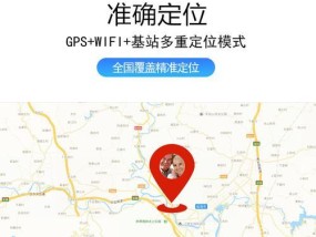 茶叶新型智能手表怎么用？有哪些功能和使用技巧？