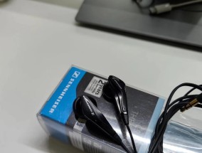 如何用森海塞尔识别真假（掌握这一关键技能）