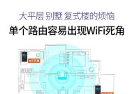 如何确保智能设备不阻挡wifi信号？有哪些解决方案？