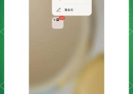 如何在手机上新建文件夹（手机文件夹创建教程）