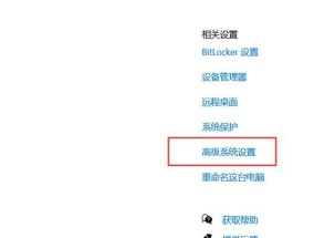 电脑右键关机的方法是什么？