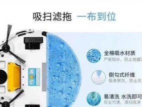 便捷饮水机清洗全攻略（快速、有效、安全）