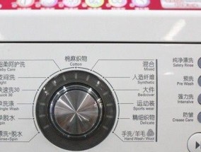 滚筒洗衣机不转的原因及解决方法（解析滚筒洗衣机不转的可能原因）