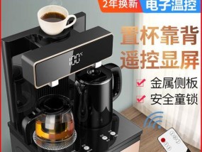 热水器中放茶会有什么影响？是否安全？