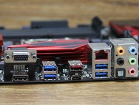 平板电脑压背板操作步骤是什么？