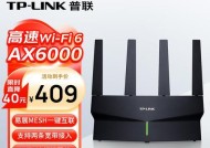 性价比高的tp路由器型号推荐？