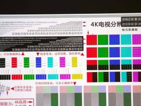 海信投影仪的性能如何？用户评价怎么样？