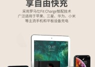 科莫热水器选购技巧有哪些？