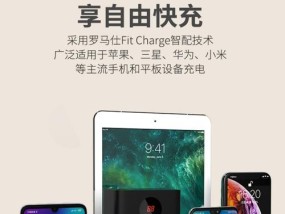 科莫热水器选购技巧有哪些？