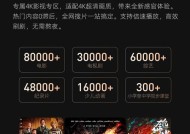 索尼x3相机4k设置步骤是什么？