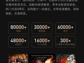 索尼x3相机4k设置步骤是什么？