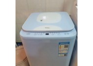 解决TCL洗衣机显示E2错误的有效方法（排查故障原因）