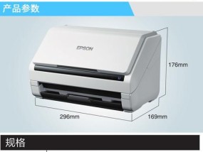 如何正确使用复印机扫描证件（简便快捷的证件扫描方法）
