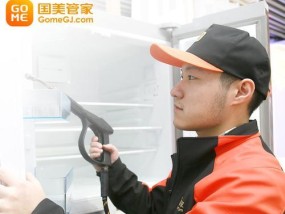 高效除冰除霜的冰柜技巧（快速恢复冰柜功能的有效方法）