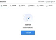 手把手教你制作个性化MP4视频短片（简单易学）