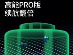 联想异能者耳机使用指南？耳机不发声怎么办？