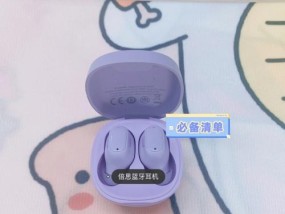 荣耀平替耳机如何进行连接操作？