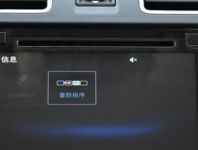斯巴鲁空调面板怎么检测？检测过程中常见问题有哪些？