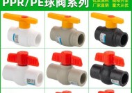 热水器丝堵选什么型号？如何判断质量好坏？