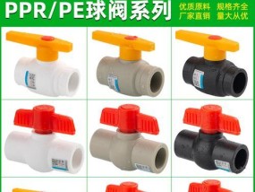 热水器丝堵选什么型号？如何判断质量好坏？