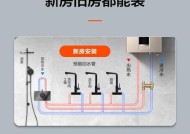 如何清洗丰田燃气灶？有效步骤是什么？
