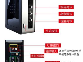 蓝牙讲课音箱使用方法是什么？如何连接设备？