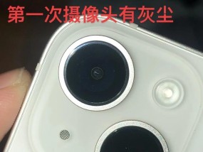 手机拍照时出现卡顿的原因是什么？