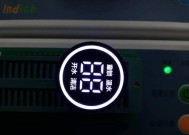探究扬子净水器故障原因及解决方法（扬子净水器的常见故障和维修技巧）