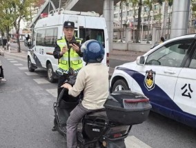 4月1日起，电动车、摩托车、三、四轮上路“2禁2罚2扣”，注意了