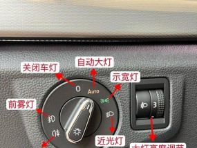 大众13宝来汽车网关的具体位置在哪里？