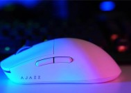 鼠标回报率影响商家利润的重要性